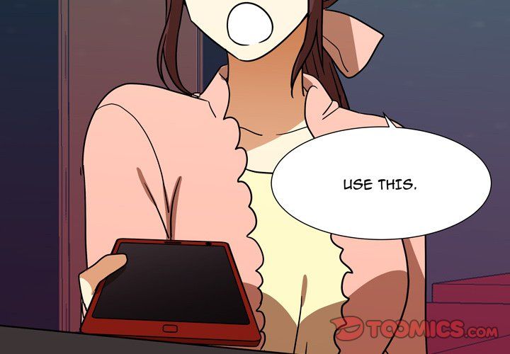 We Are (Murderers) Manhwa - Chapter 46 Page 1