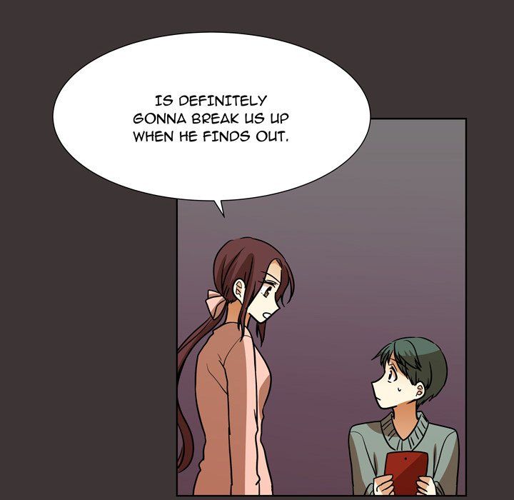 We Are (Murderers) Manhwa - Chapter 46 Page 22