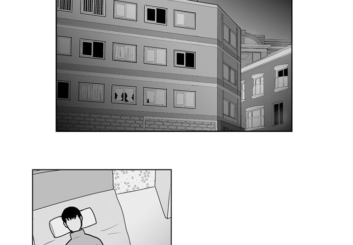 The Dorm Manhwa - Chapter 15 Page 1