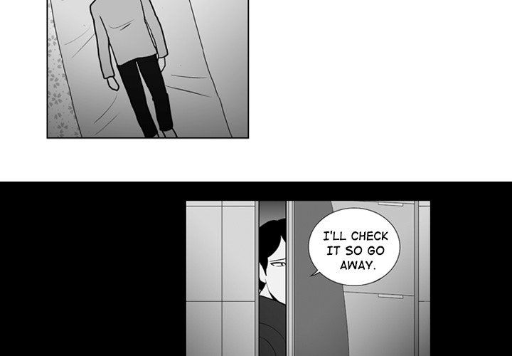 The Dorm Manhwa - Chapter 15 Page 2