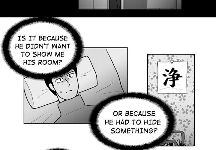 The Dorm Manhwa - Chapter 15 Page 3