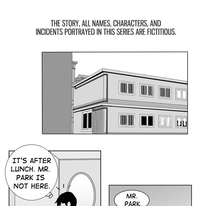 The Dorm Manhwa - Chapter 15 Page 5