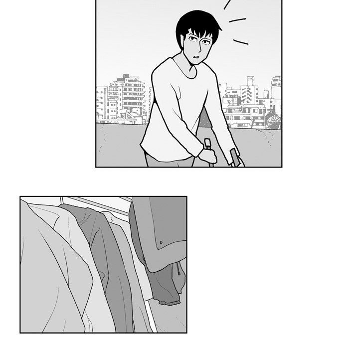 The Dorm Manhwa - Chapter 15 Page 7