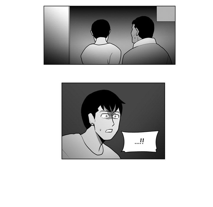The Dorm Manhwa - Chapter 15 Page 33