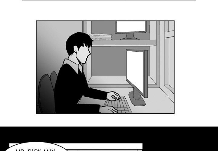 The Dorm Manhwa - Chapter 26 Page 1