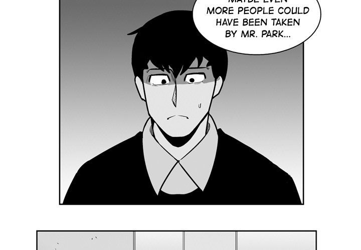 The Dorm Manhwa - Chapter 26 Page 3