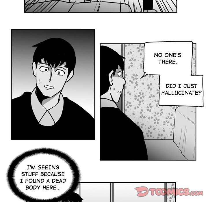 The Dorm Manhwa - Chapter 26 Page 13