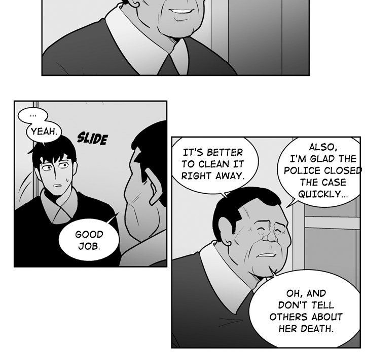 The Dorm Manhwa - Chapter 26 Page 16