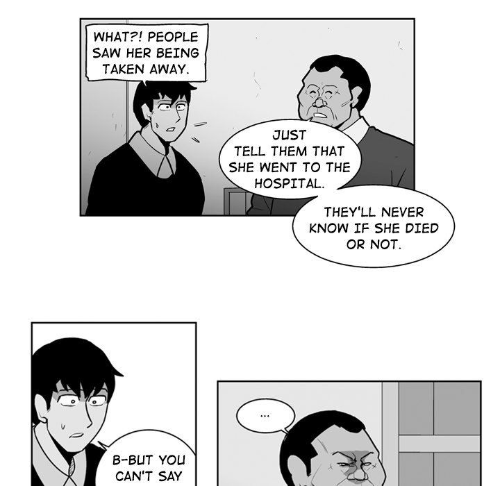 The Dorm Manhwa - Chapter 26 Page 17