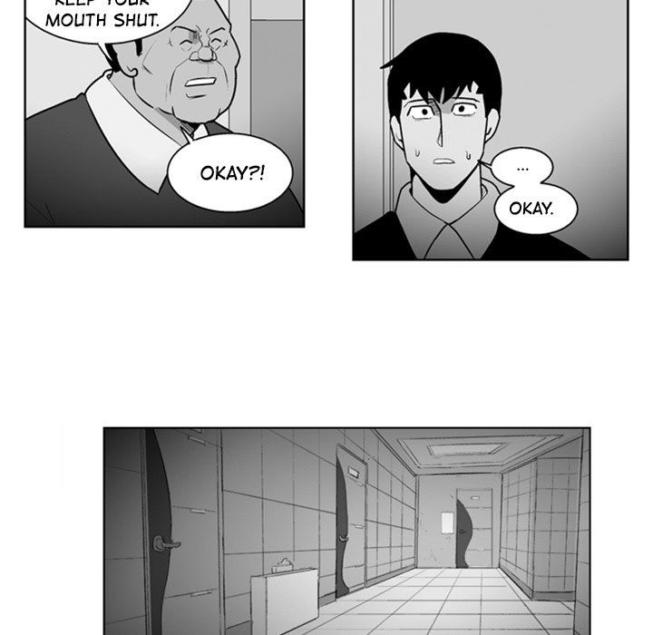 The Dorm Manhwa - Chapter 26 Page 19