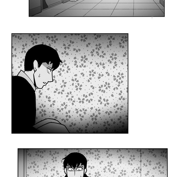 The Dorm Manhwa - Chapter 26 Page 20