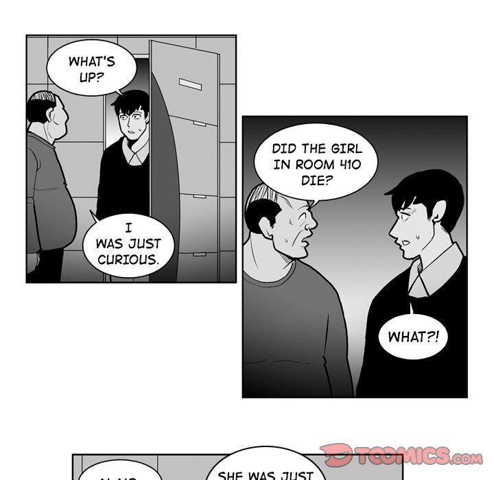The Dorm Manhwa - Chapter 26 Page 26