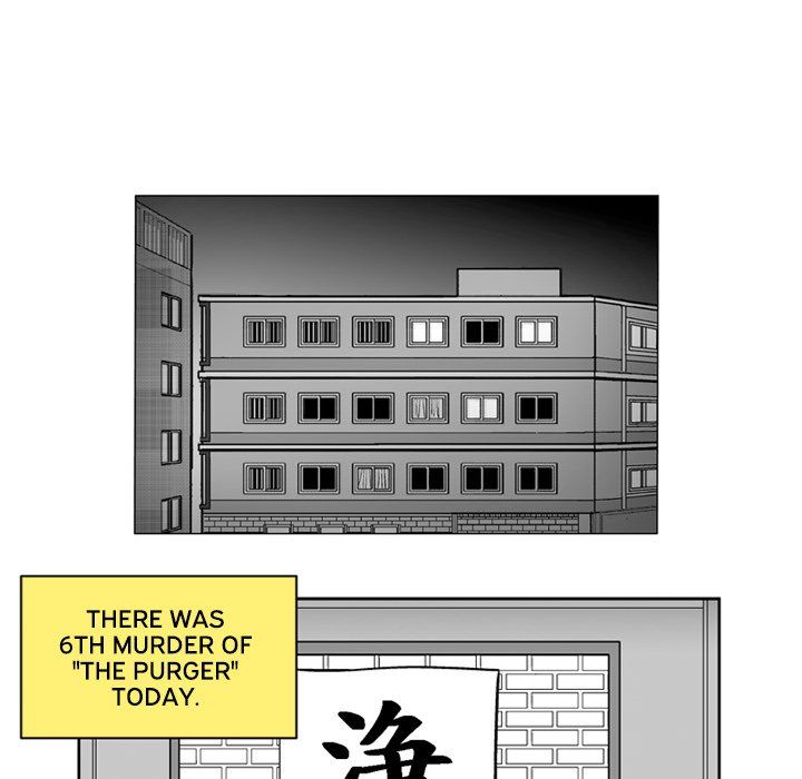 The Dorm Manhwa - Chapter 26 Page 33
