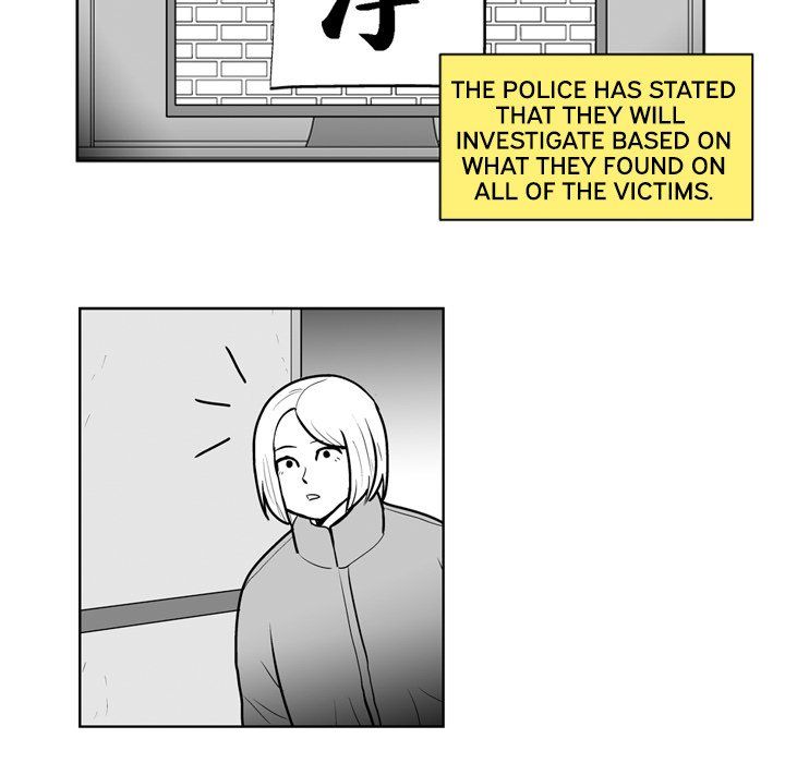 The Dorm Manhwa - Chapter 26 Page 34