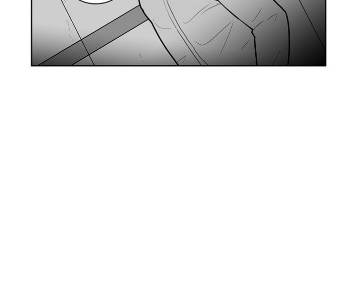 The Dorm Manhwa - Chapter 26 Page 38