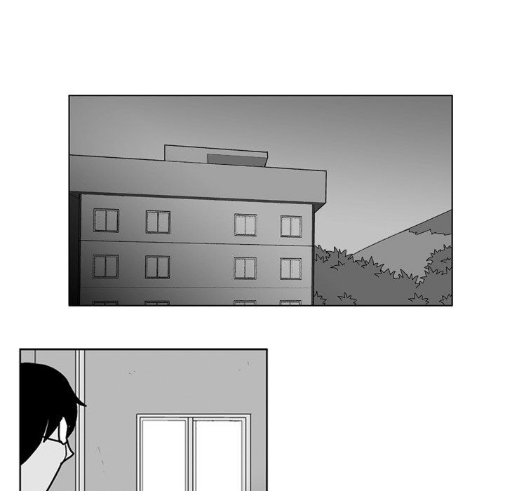 The Dorm Manhwa - Chapter 46 Page 21
