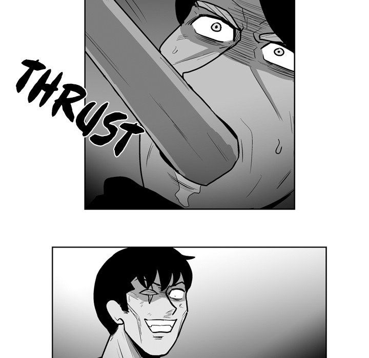 The Dorm Manhwa - Chapter 43 Page 14