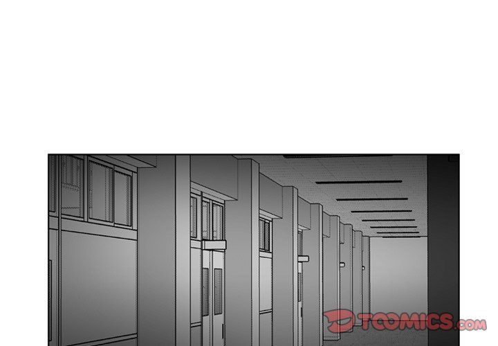 The Dorm Manhwa - Chapter 48 Page 0