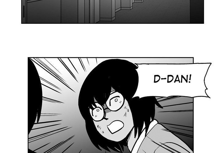 The Dorm Manhwa - Chapter 48 Page 1