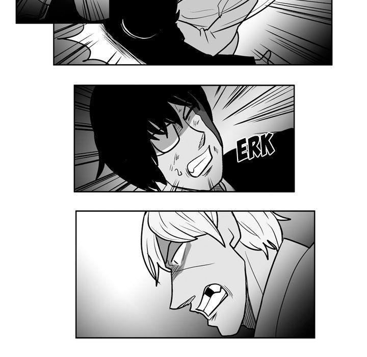 The Dorm Manhwa - Chapter 48 Page 17