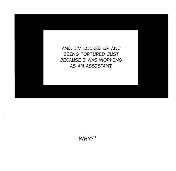 The Dorm Manhwa - Chapter 40 Page 31