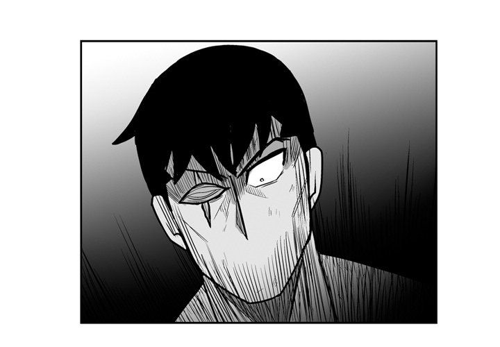 The Dorm Manhwa - Chapter 44 Page 2