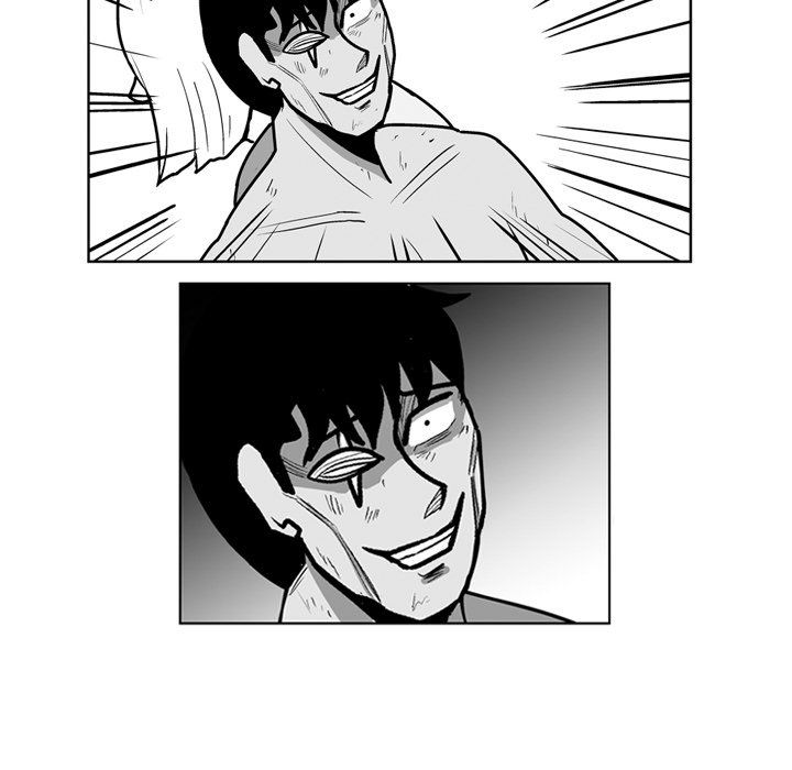 The Dorm Manhwa - Chapter 44 Page 15