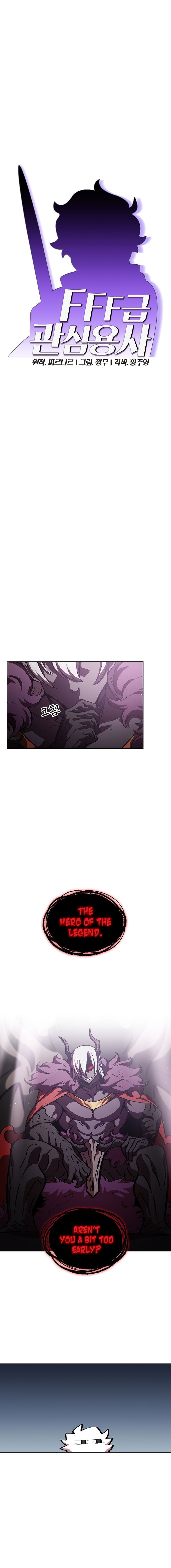 FFF-Class Trash hero Manhwa - Chapter 36 Page 3