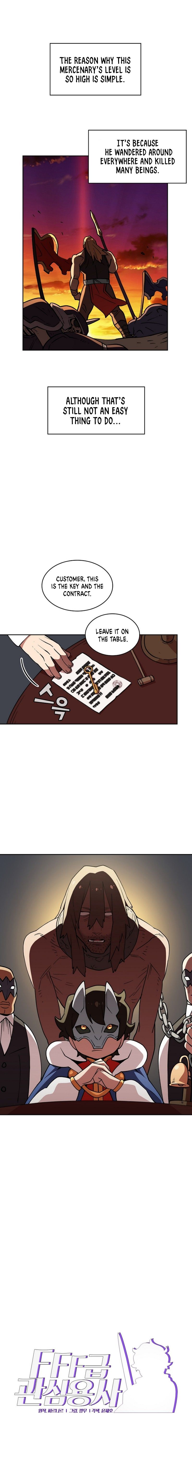 FFF-Class Trash hero Manhwa - Chapter 9 Page 4