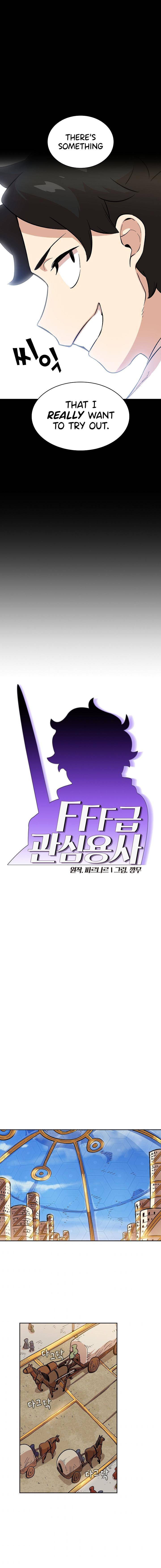 FFF-Class Trash hero Manhwa - Chapter 85 Page 4