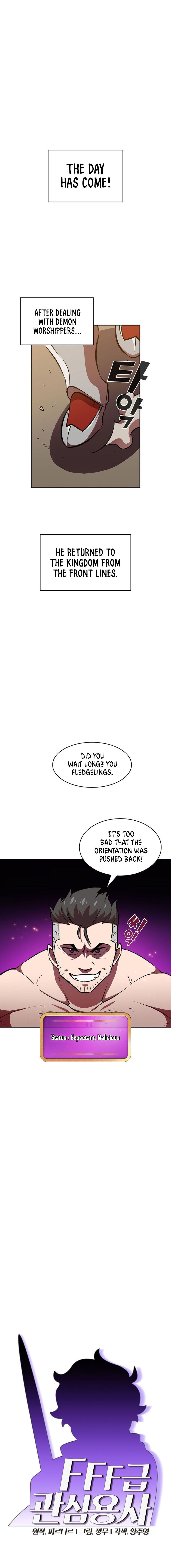 FFF-Class Trash hero Manhwa - Chapter 43 Page 1