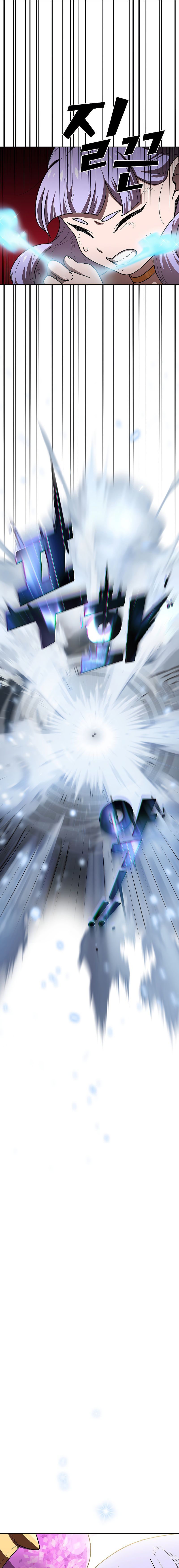 FFF-Class Trash hero Manhwa - Chapter 98 Page 6