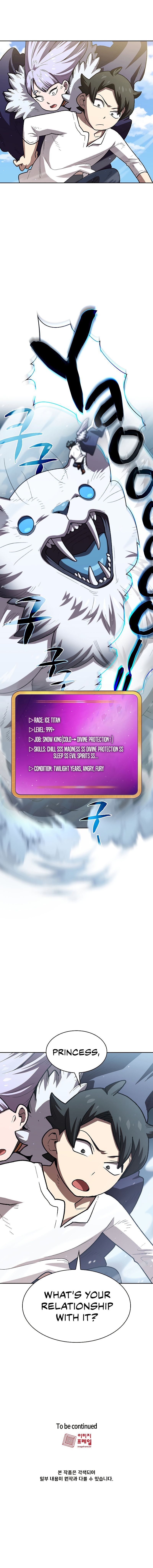 FFF-Class Trash hero Manhwa - Chapter 98 Page 14