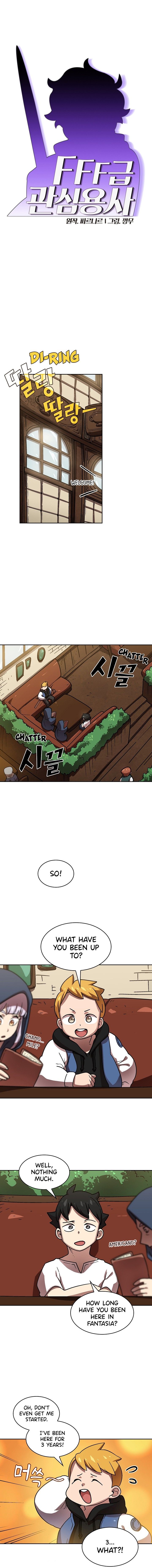 FFF-Class Trash hero Manhwa - Chapter 72 Page 0