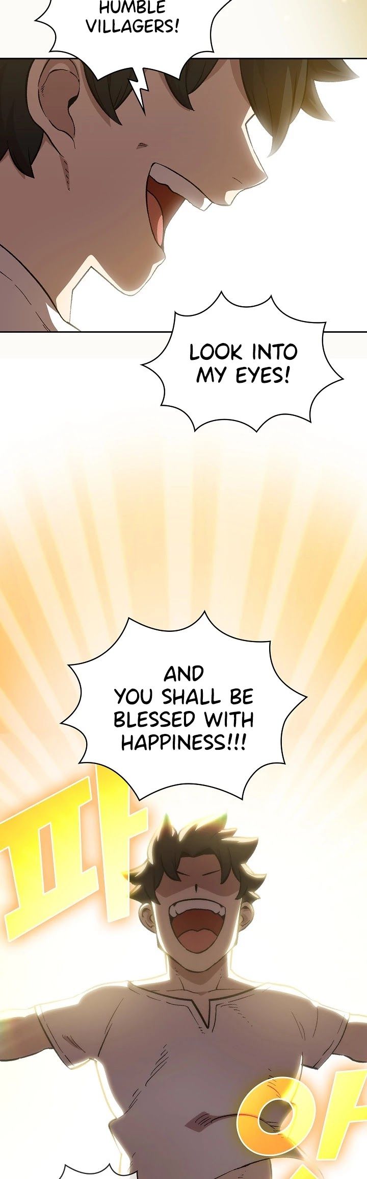 FFF-Class Trash hero Manhwa - Chapter 83 Page 1