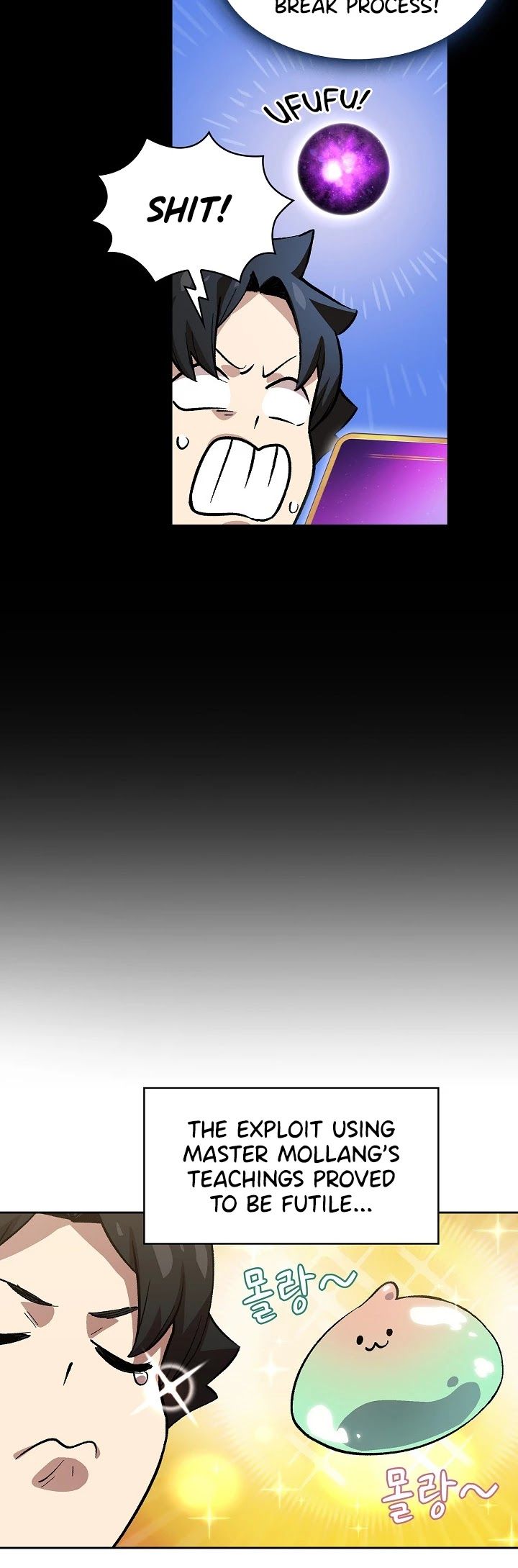 FFF-Class Trash hero Manhwa - Chapter 83 Page 8