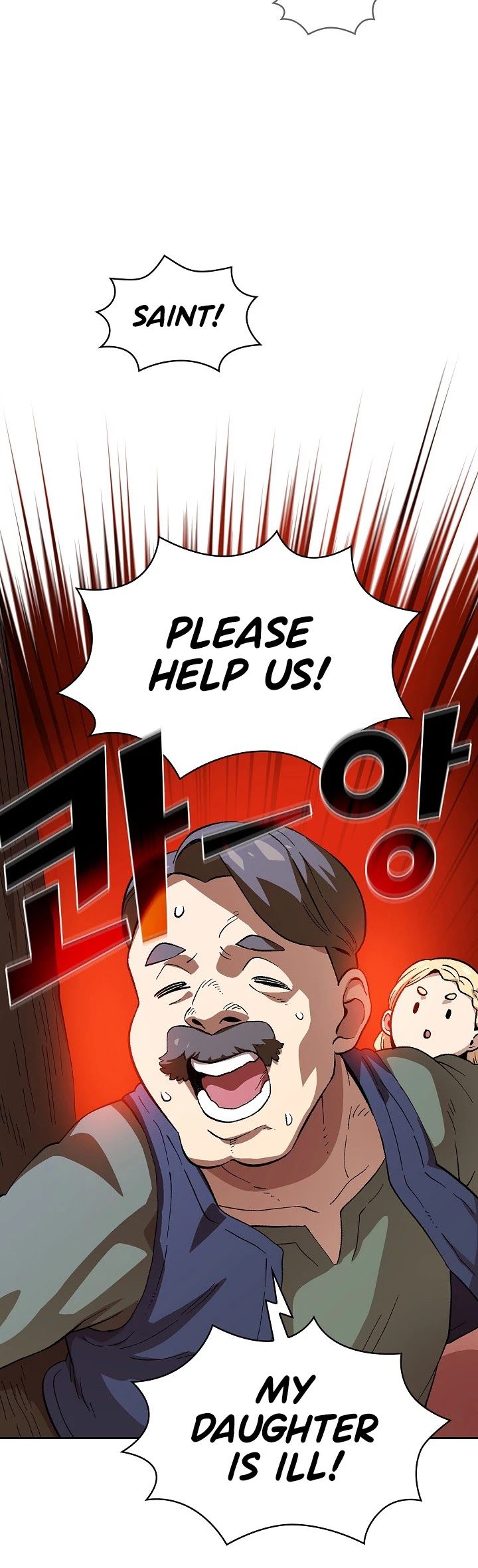 FFF-Class Trash hero Manhwa - Chapter 83 Page 17