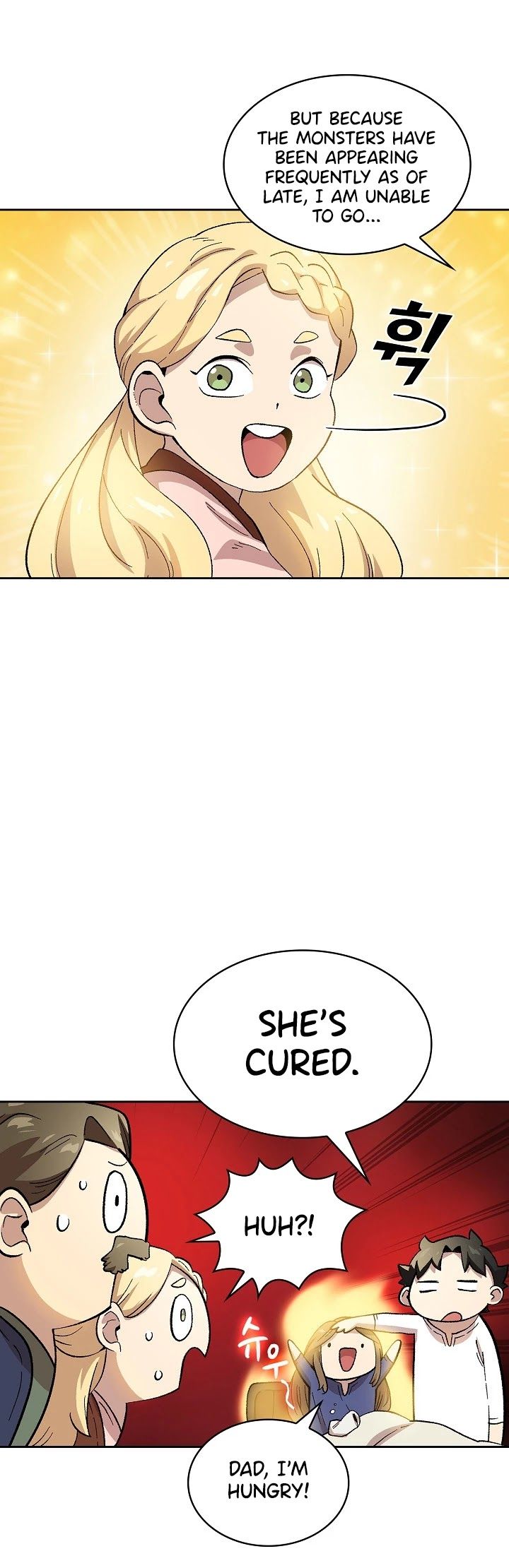 FFF-Class Trash hero Manhwa - Chapter 83 Page 20