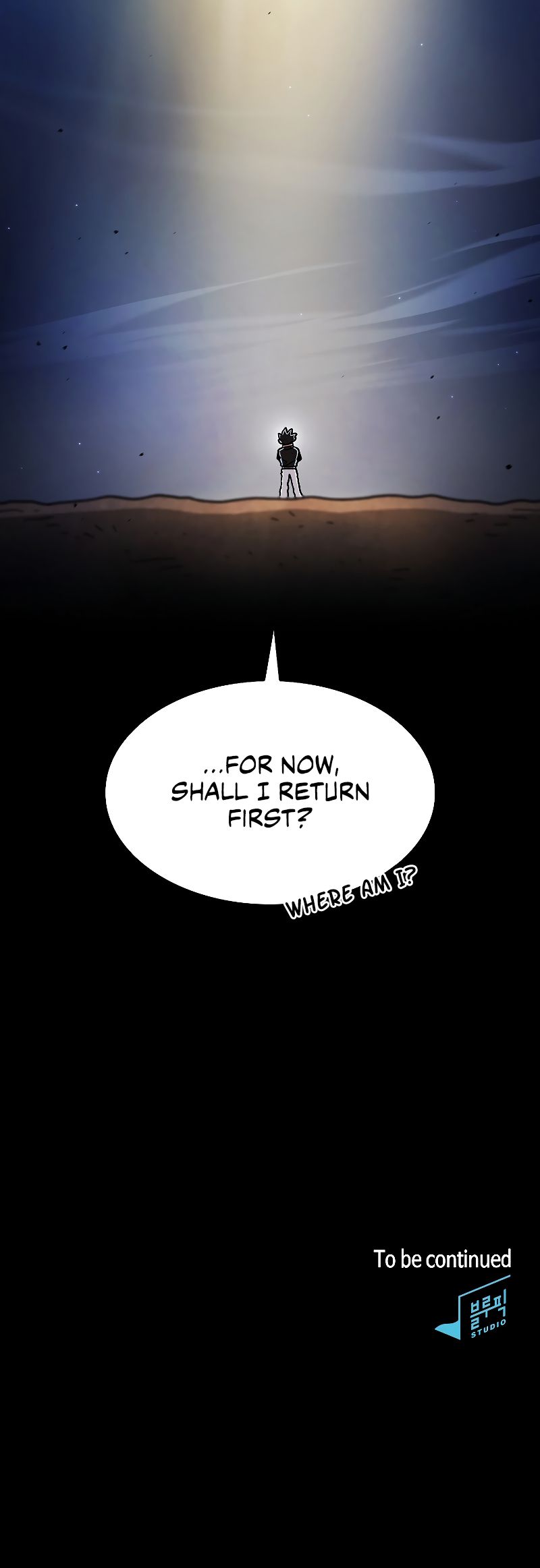 FFF-Class Trash hero Manhwa - Chapter 157 Page 8