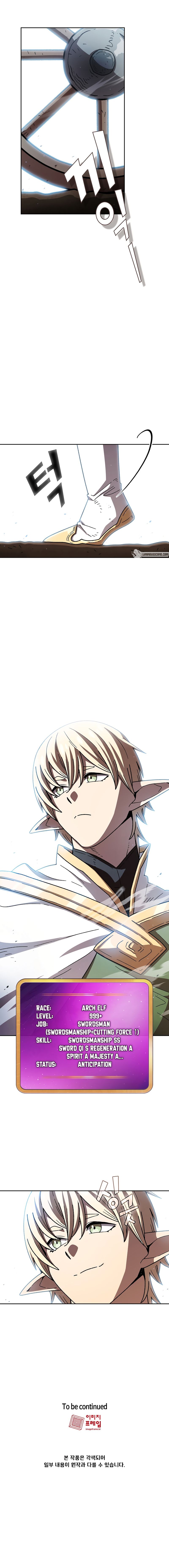 FFF-Class Trash hero Manhwa - Chapter 149 Page 7