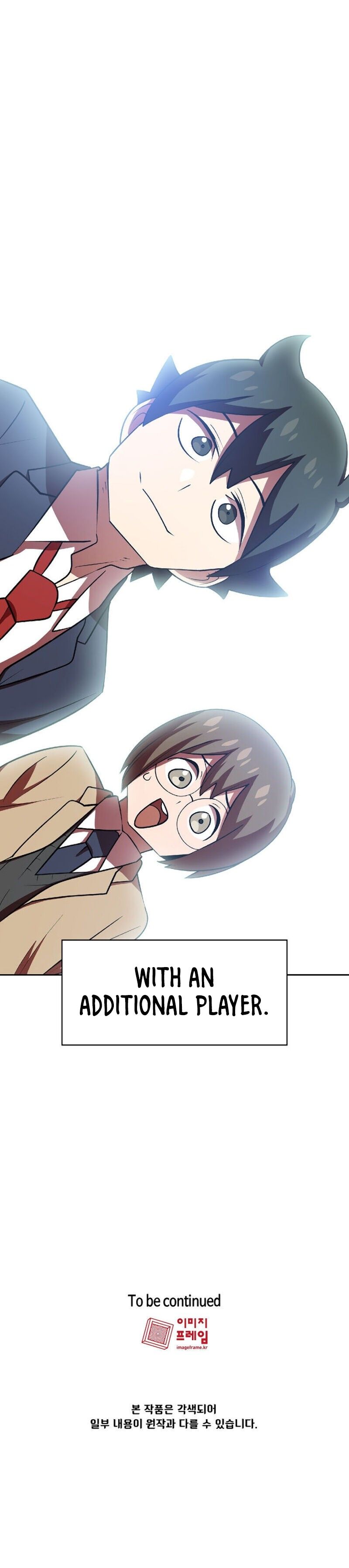 FFF-Class Trash hero Manhwa - Chapter 42 Page 13