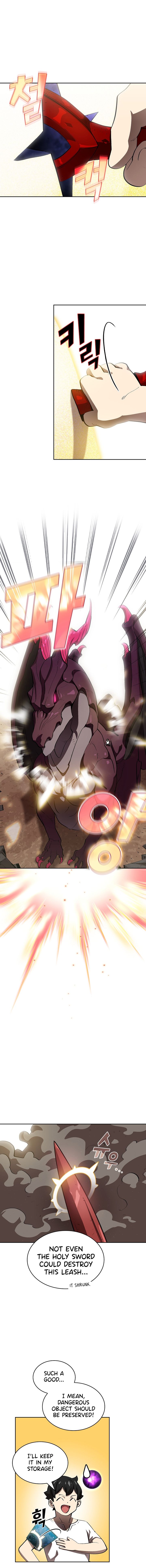 FFF-Class Trash hero Manhwa - Chapter 78 Page 2