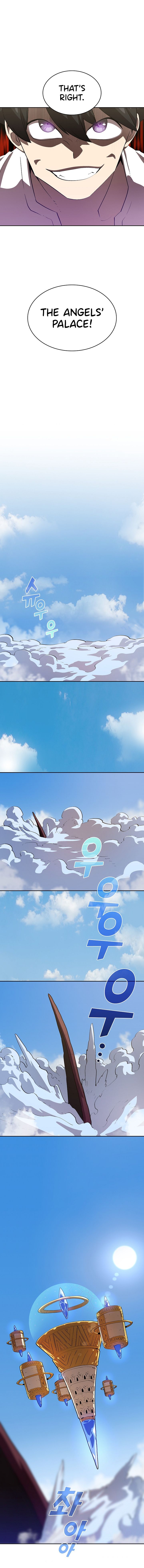 FFF-Class Trash hero Manhwa - Chapter 78 Page 9