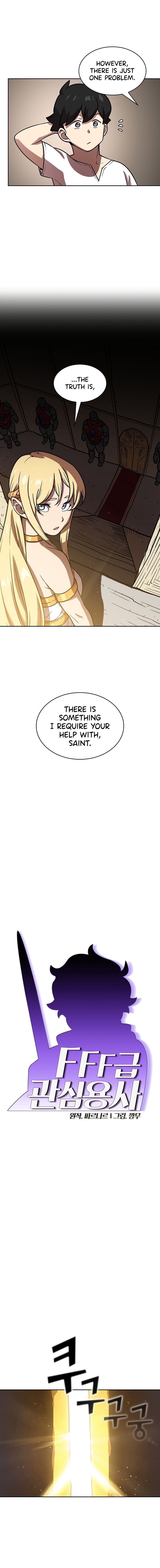 FFF-Class Trash hero Manhwa - Chapter 73 Page 2