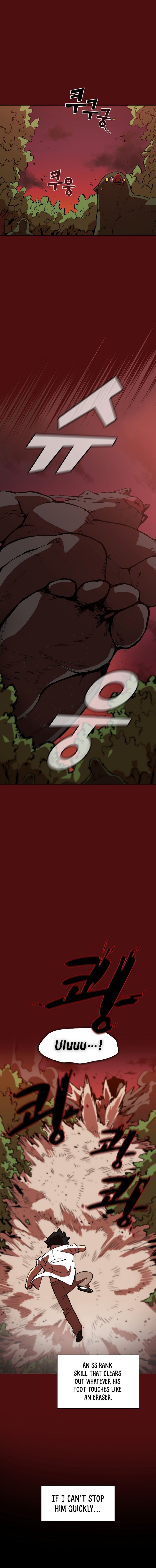 FFF-Class Trash hero Manhwa - Chapter 53 Page 1