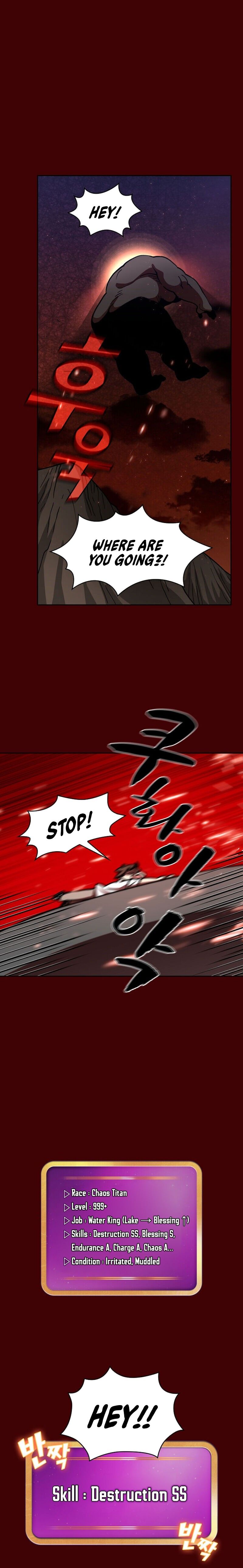 FFF-Class Trash hero Manhwa - Chapter 52 Page 15