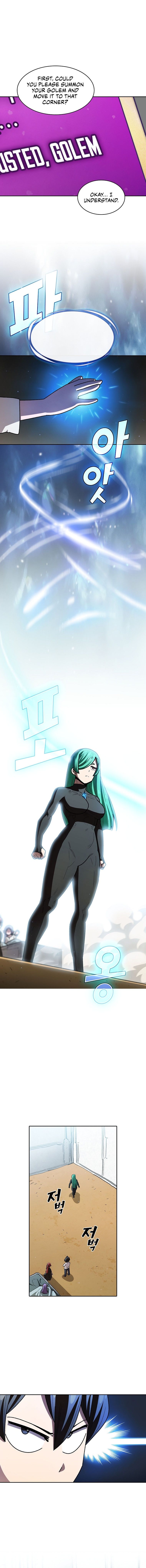 FFF-Class Trash hero Manhwa - Chapter 124 Page 2