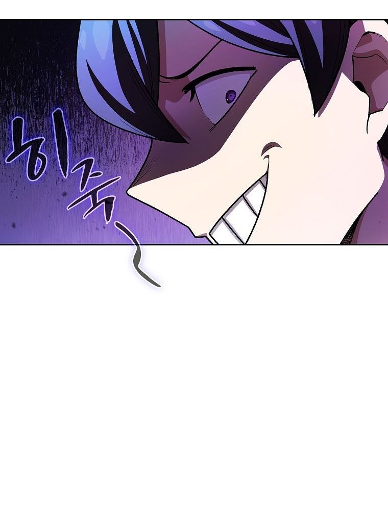 FFF-Class Trash hero Manhwa - Chapter 124 Page 16