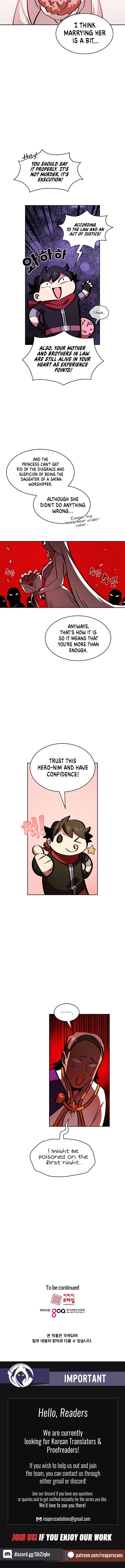 FFF-Class Trash hero Manhwa - Chapter 30 Page 12