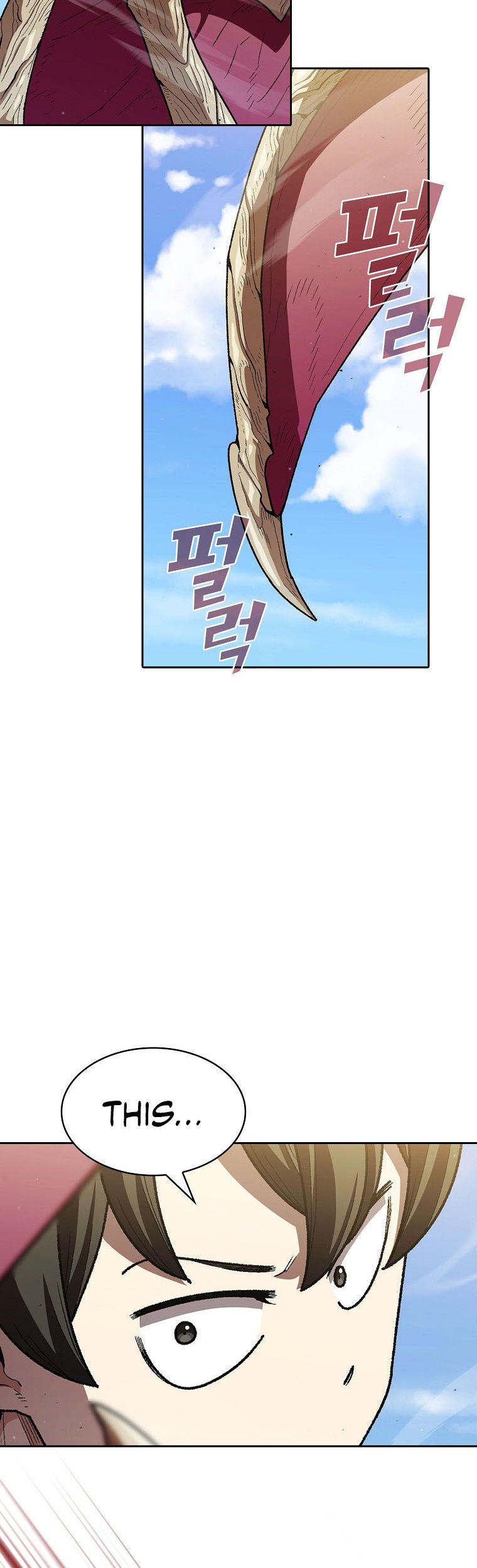 FFF-Class Trash hero Manhwa - Chapter 122 Page 2